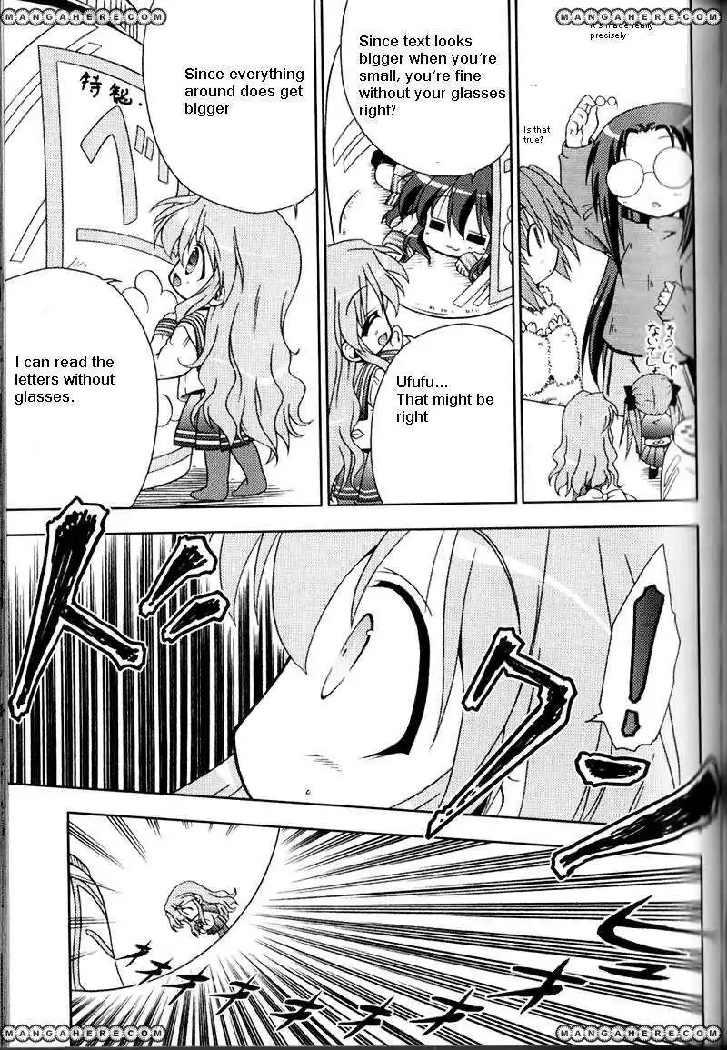 Lucky Star Pocket Travelers Chapter 3 29